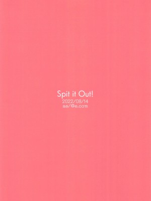 (C100) [@e.com (ae)] Spit it Out! (アイドルマスター シャイニーカラーズ)_30