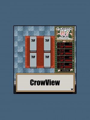 (C100) [CrowView (よろず)] ゲームカイハツブハ終了しました (ブルーアーカイブ) [丘丘人纯爱汉化组] [DL版]_54_gameover_54