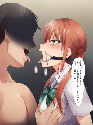 [BLACK SMILE (kaiga, kiten)]  生意気ギャルJKお仕置きレイプ_155_154