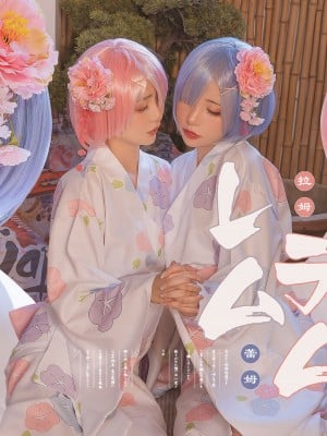 爆机少女喵小吉&金鱼✨kinngyo - 双子系列 从零开始異世界生活_102