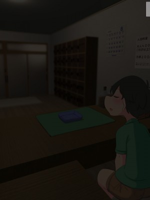 [熊笹] お姉さんとボク ～えっちな銭湯編～_116