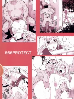 (C92) [666PROTECT (甚六)] 転校生 JKエルフ 3 最終章 - 放課後野外授業 - [无毒汉化组+變之人無修正] [無修正]_33