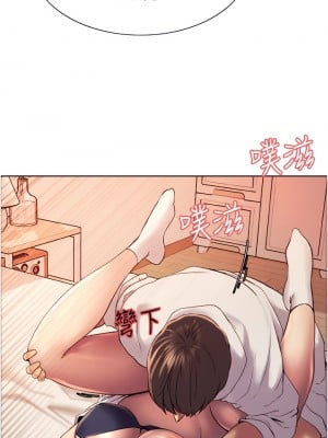 色輪眼 10-11話_11_36