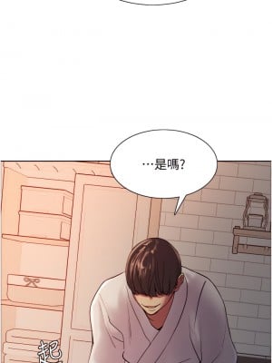 色輪眼 10-11話_10_13