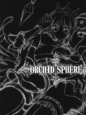 (C72) [しもやけ堂 (逢魔刻壱)] ORCHID SPHERE (オーディンスフィア) [师兄汉化] [無修正]_003