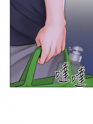 乾爹，請多指教 14-15話_14_41