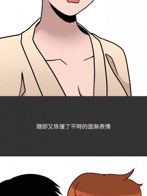 情事物語Honey 9-10話_10_05