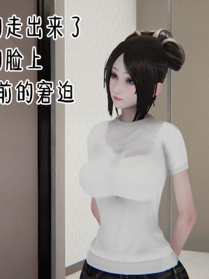 淫女小柔 4-7_104