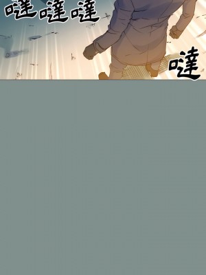 培養完美情人 17-18話_17_12