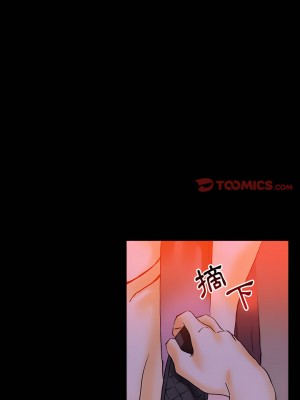 培養完美情人 17-18話_18_22