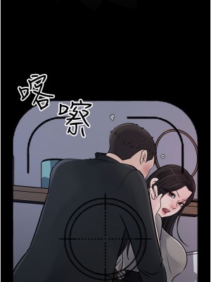 深入小姨子 15-16話_16_21