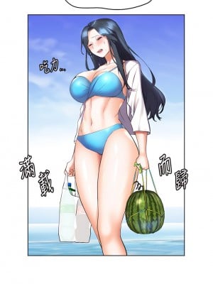 幸福小島 13-14話_13_38