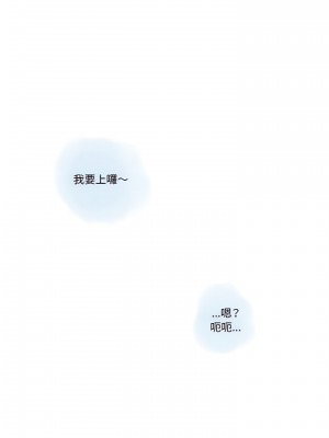 情事物語 Original 23-24話_24_11