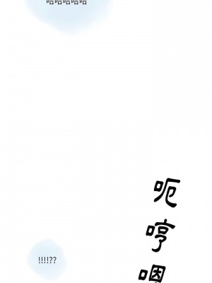 情事物語 Original 23-24話_23_07