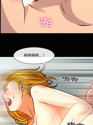 神之嗓音 27-28話_28_12