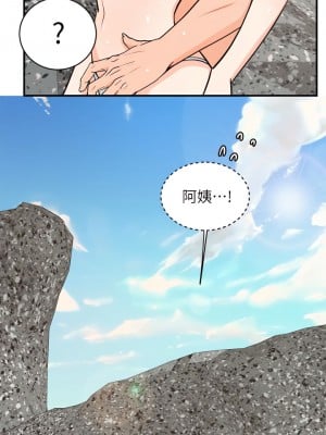 夏日濕身劇場 6-10話_10_13