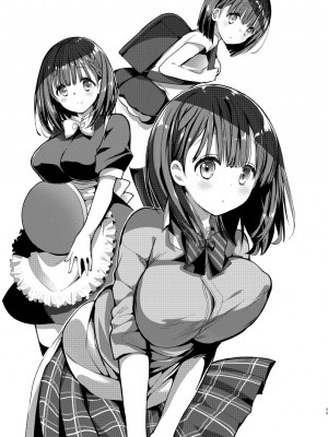 [ひつじまま (ひつじたかこ)] 母乳ちゃんは射(だ)したい。総集編 [DL版]_027