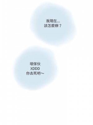 情事物語 Second 13-14話_14_02