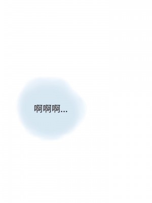 情事物語 Second 13-14話_14_12