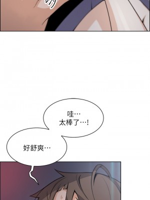 賣豆腐的母女們 20-21話_21_25