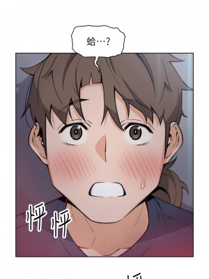 賣豆腐的母女們 20-21話_21_03