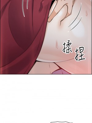 賣豆腐的母女們 20-21話_21_32