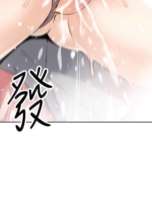 賣豆腐的母女們 20-21話_20_02