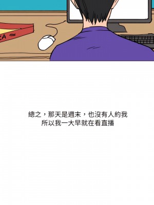 情事物語 Classic 23-24話_23_2