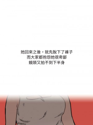 情事物語 Classic 23-24話_23_9