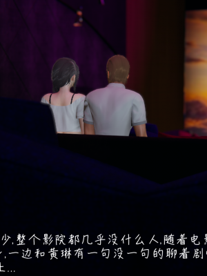 [見人就打] 艶妻沉淪 4_0035