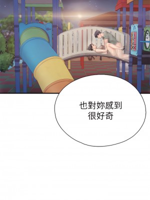 親子餐廳的媽媽們 26-27話_26_40