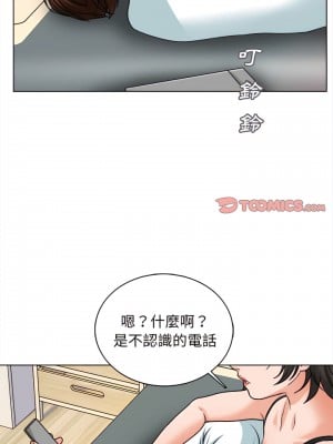 幸福公寓 15-16話_15_06