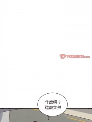 幸福公寓 15-16話_15_10