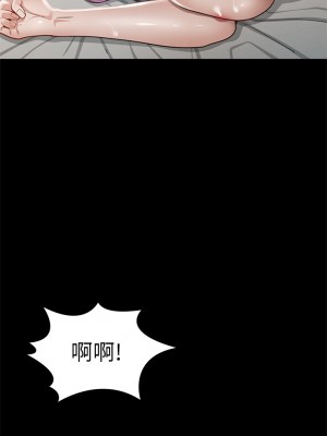 征服女神 31-32話_32_19