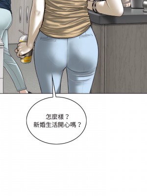 只愛那女人 36-37話_36_13