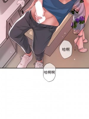 幸福督市 51-52話_51_29