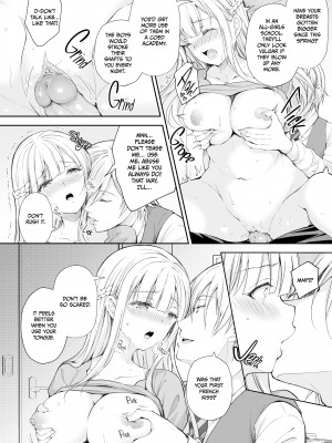 [Sugar＊Berry＊Syrup (クロエ)] 淫溺の令嬢5～冷たいくちづけ～｜Little Miss Debaucherous 5 [無修正]_35