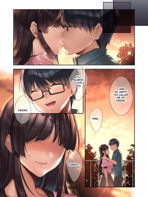 [焼肉食べたい (胡桃もか)] 崩れ去る日常2～性処理道具となった彼女～Diary of a Downfall：From Girlfriend to Sex Toy 2 [無修正]_19