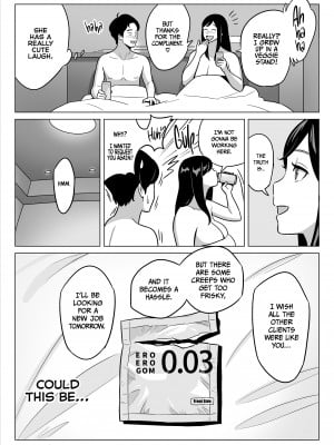 [アルプス一万堂] 【朗報】激安風俗で大当たり引いたwww｜Oh Yeah! I Scored Big At A Discount Outcall Agency!! [Not FAKKU] [Irodori Comics] [無修正]_28