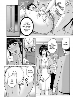 [舞六まいむ] いいなりママ。２｜Pushover Mommy 2 [Not FAKKU] [Irodori Comics] [無修正]_09