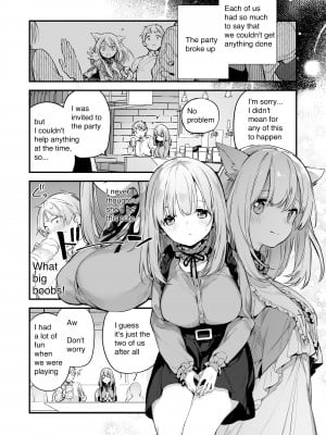 [富士やま] 漫画ゲームと彼女｜MangaGame to Kanojo [English] [Decensored] [無修正]_08