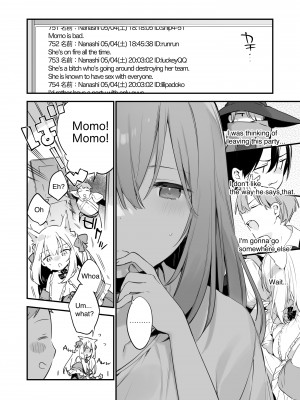 [富士やま] 漫画ゲームと彼女｜MangaGame to Kanojo [English] [Decensored] [無修正]_52