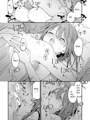 [富士やま] 漫画ゲームと彼女｜MangaGame to Kanojo [English] [Decensored] [無修正]_42