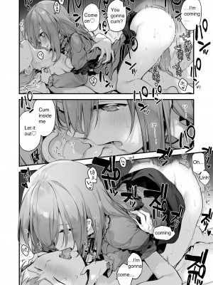 [富士やま] 漫画ゲームと彼女｜MangaGame to Kanojo [English] [Decensored] [無修正]_14