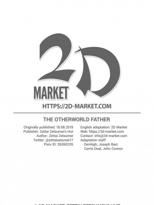 [絶対絶命] 異世界の父になるまで｜The Other World Father [2D Market] [無修正]_10