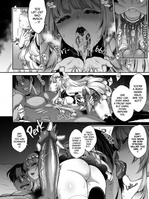 [H.B.A (うさぎなごむ)] 悠久の娼エルフ1「毒蛇」｜[Usagi Nagomu] The Everlasting Elf of the Evening ~Venom~ [Not FAKKU] [Irodori Comics] [無修正]_19