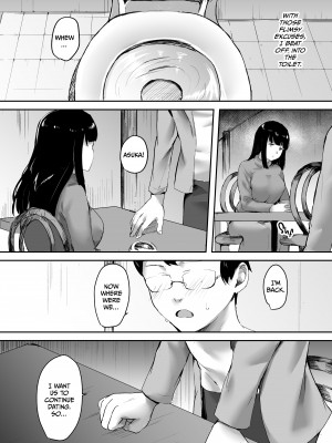 [サブリミナル大回転 (浦島ゆうひ] 浮気な彼女の心はぼくのもの｜She's a Cheater, But She's Mine [Irodori Comics] [無修正]_08