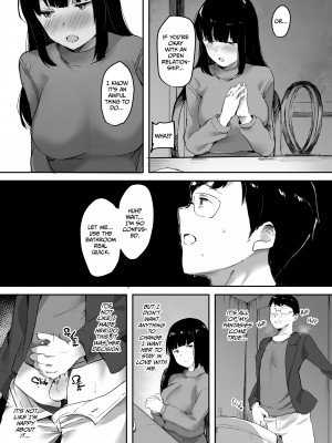 [サブリミナル大回転 (浦島ゆうひ] 浮気な彼女の心はぼくのもの｜She's a Cheater, But She's Mine [Irodori Comics] [無修正]_07