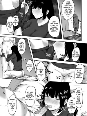 [サブリミナル大回転 (浦島ゆうひ] 浮気な彼女の心はぼくのもの｜She's a Cheater, But She's Mine [Irodori Comics] [無修正]_21