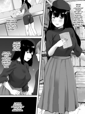 [サブリミナル大回転 (浦島ゆうひ] 浮気な彼女の心はぼくのもの｜She's a Cheater, But She's Mine [Irodori Comics] [無修正]_03